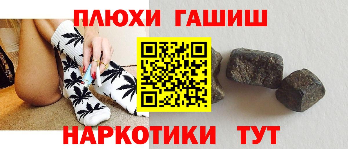 ГАШ 40% ТГК Кизилюрт