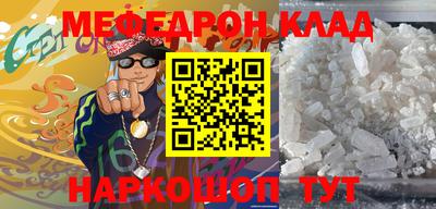 spice Заводоуковск