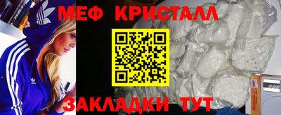 хмурый Жуковский