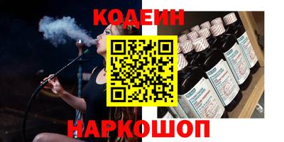МДМА Заволжье