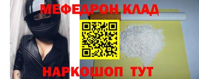 spice Заводоуковск
