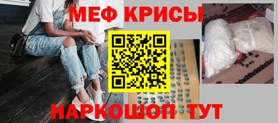 хмурый Жуковский