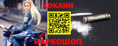 МДМА Заволжье