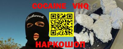 хмурый Жуковский