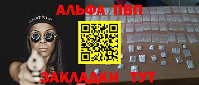 хмурый Жуковский