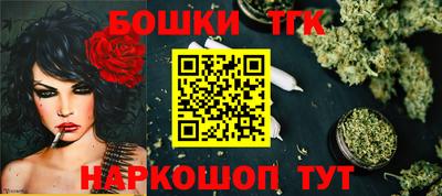 МДМА Заволжье
