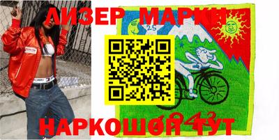 МДМА Заволжье