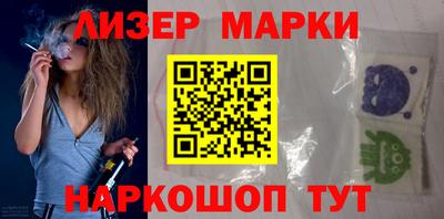 хмурый Жуковский