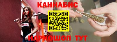 МДМА Заволжье