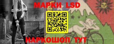 МДМА Заволжье