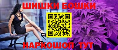 spice Заводоуковск