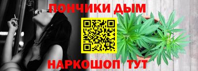 МДМА Заволжье