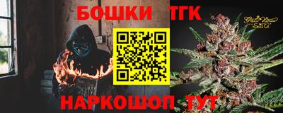 МДМА Заволжье