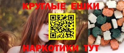 МДМА Заволжье