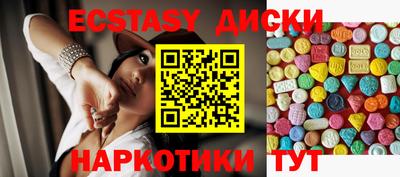 хмурый Жуковский