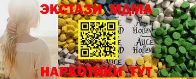 хмурый Жуковский