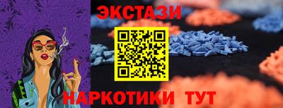 хмурый Жуковский