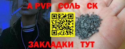 хмурый Жуковский