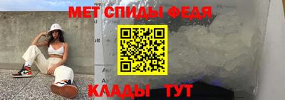 spice Заводоуковск
