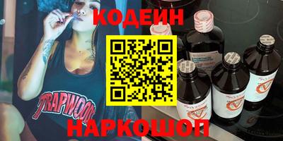 spice Заводоуковск