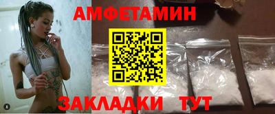 хмурый Жуковский