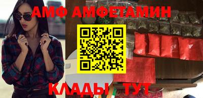 МДМА Заволжье