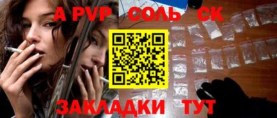 хмурый Жуковский