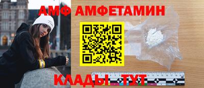 spice Заводоуковск