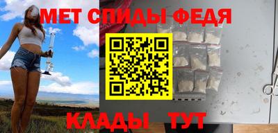 spice Заводоуковск