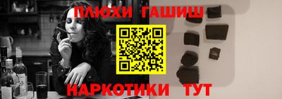 хмурый Жуковский