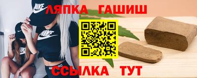 spice Заводоуковск