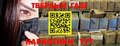 МДМА Заволжье