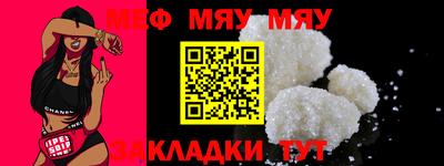 МДМА Заволжье