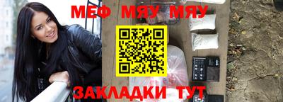 spice Заводоуковск