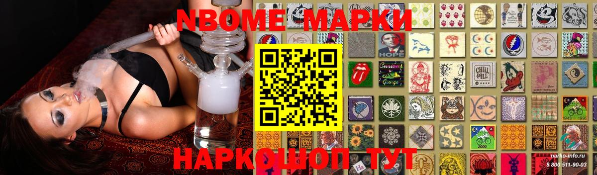 ЛСД экстази кислота Кизилюрт