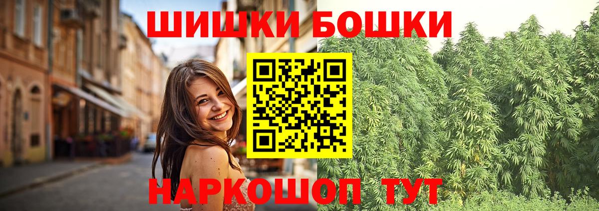 Каннабис SATIVA & INDICA Кизилюрт